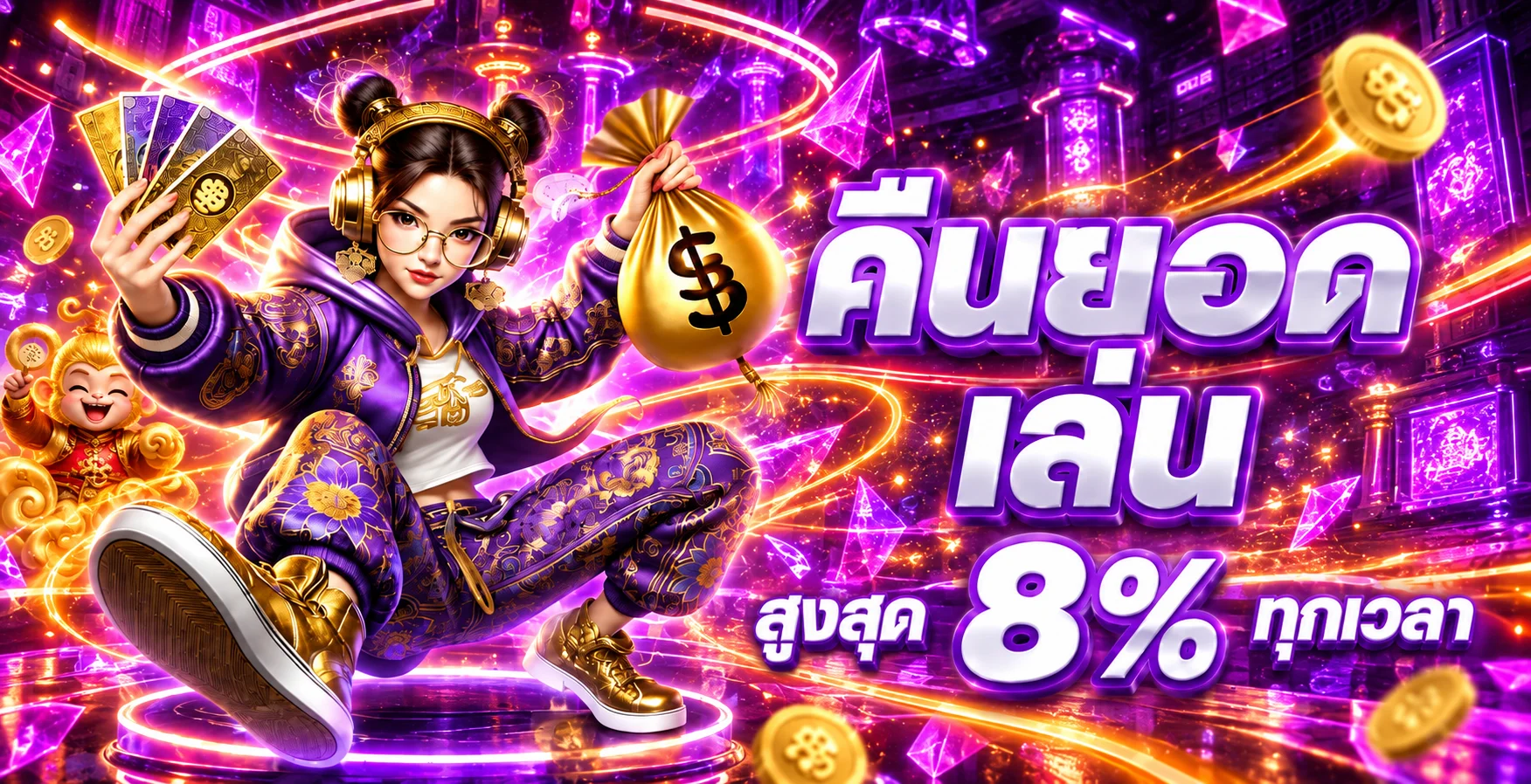 GGA69 ทางเข้าเว็บตรงล่าสุด คู่มือสมัครและใช้งานอย่างปลอดภัย
