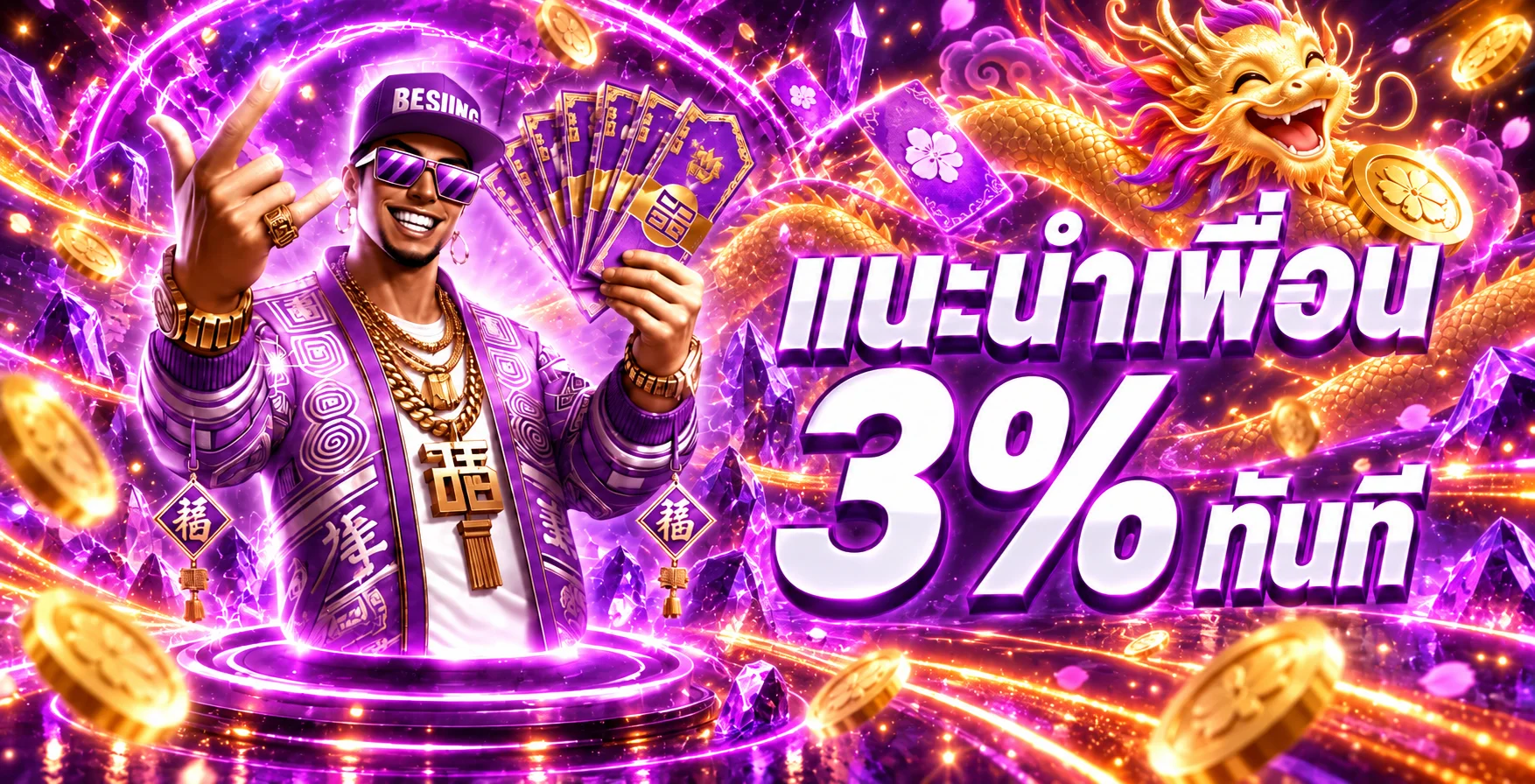 GGA69 ทางเข้าเว็บตรงล่าสุด คู่มือสมัครและใช้งานอย่างปลอดภัย